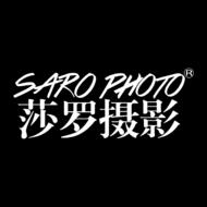 SARO莎罗摄影机构